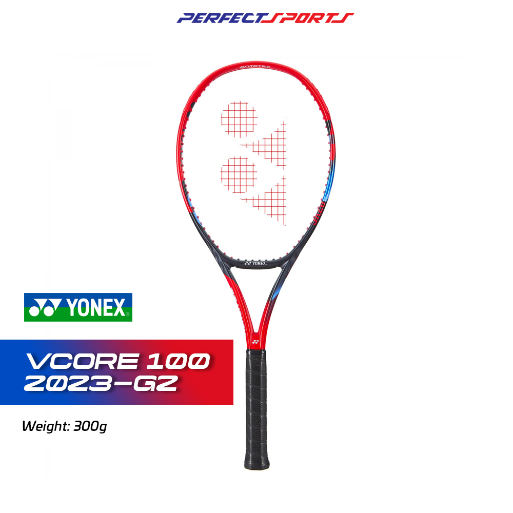 07VCORE 100(2023) G2 ヨネックス(YONEX) ヨネックス ブイコア100 2023 G2 ヨネックス(YONEX) 硬式テニス